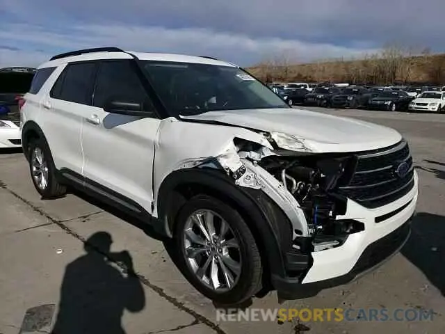 15 Photograph of a damaged car 1FMSK8DH1MGB28855 FORD EXPLORER 2021