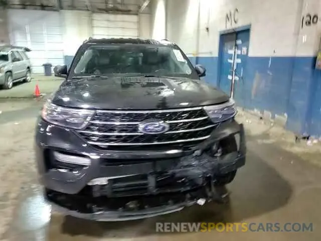 14 Photograph of a damaged car 1FMSK8DH1MGC12044 FORD EXPLORER 2021
