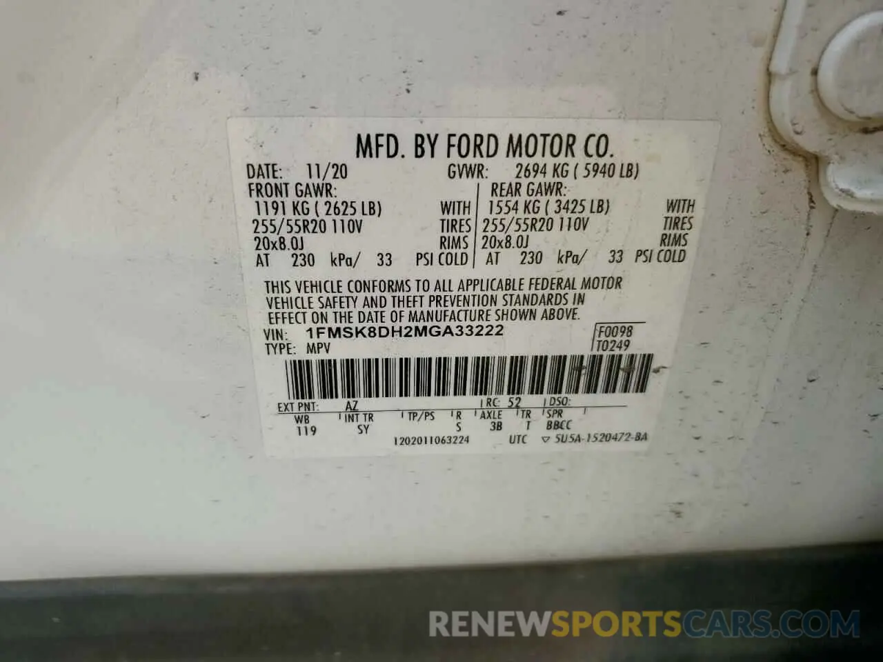 15 Photograph of a damaged car 1FMSK8DH2MGA33222 FORD EXPLORER 2021