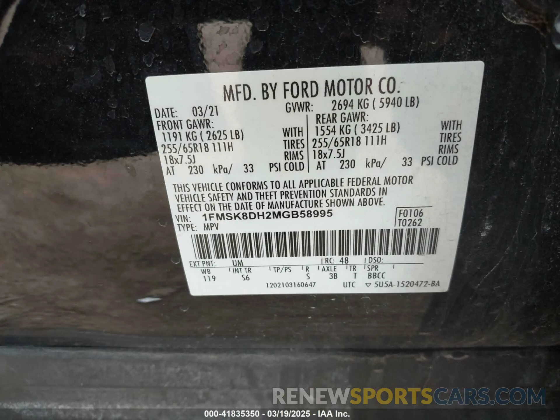 9 Photograph of a damaged car 1FMSK8DH2MGB58995 FORD EXPLORER 2021