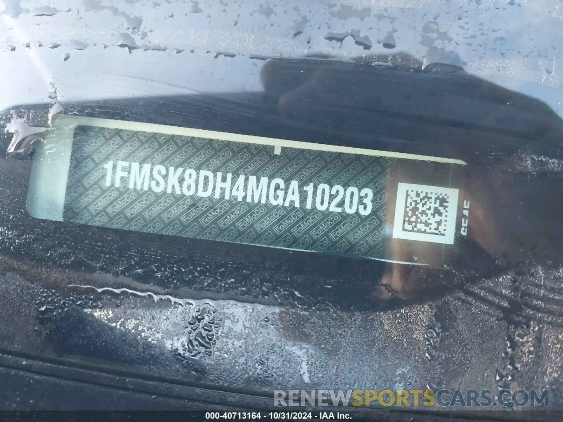 17 Photograph of a damaged car 1FMSK8DH4MGA10203 FORD EXPLORER 2021