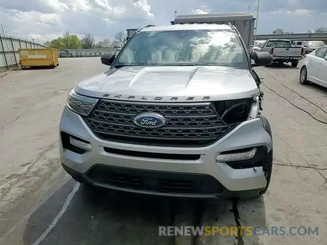 15 Photograph of a damaged car 1FMSK8DH8MGA56326 FORD EXPLORER 2021