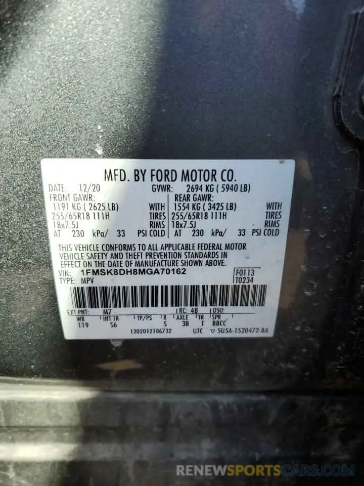 13 Photograph of a damaged car 1FMSK8DH8MGA70162 FORD EXPLORER 2021