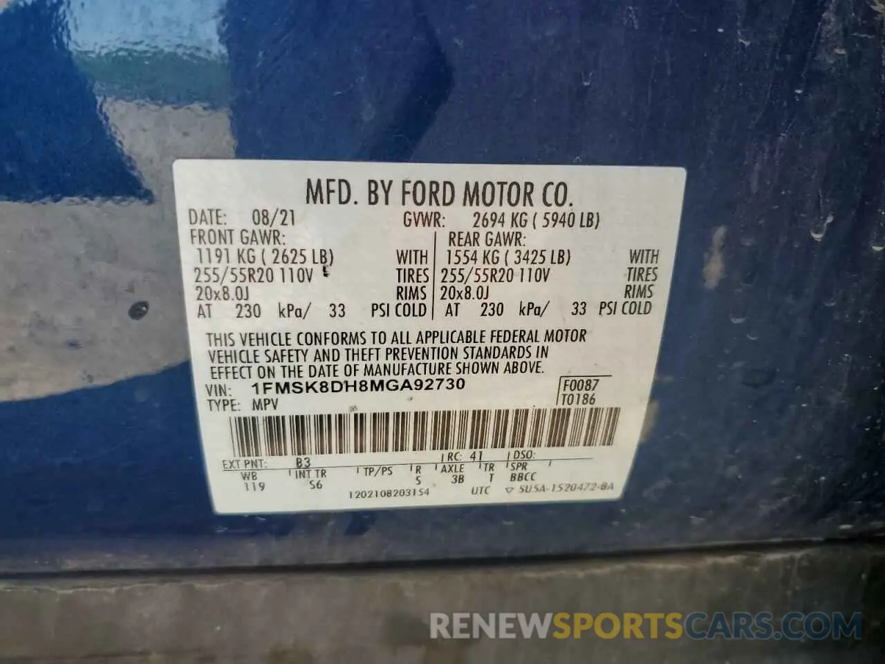 13 Photograph of a damaged car 1FMSK8DH8MGA92730 FORD EXPLORER 2021
