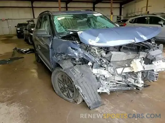 15 Photograph of a damaged car 1FMSK8DH9MGA55153 FORD EXPLORER 2021