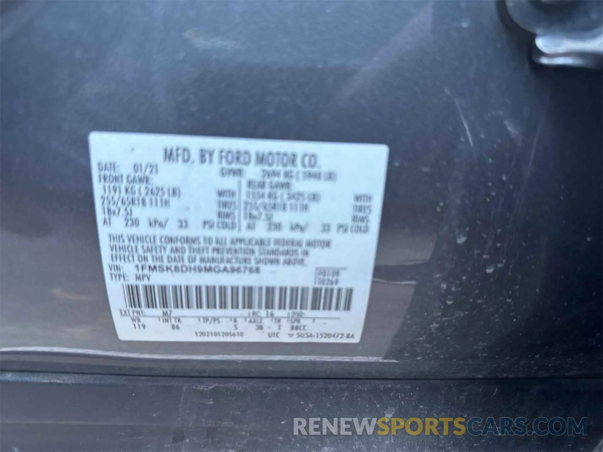 15 Photograph of a damaged car 1FMSK8DH9MGA96768 FORD EXPLORER 2021
