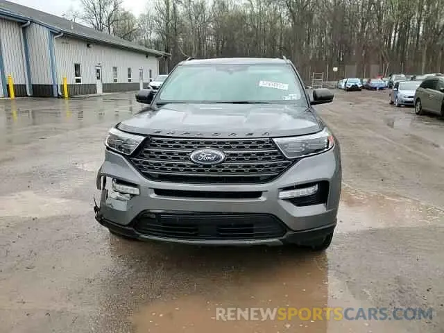 14 Photograph of a damaged car 1FMSK8DHXMGA22114 FORD EXPLORER 2021