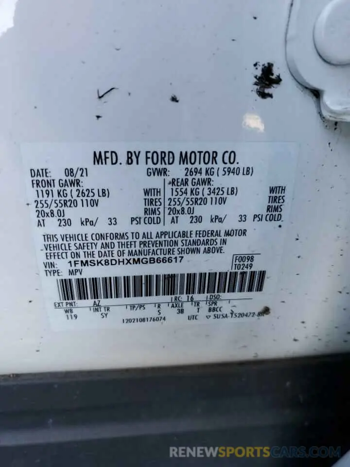 15 Photograph of a damaged car 1FMSK8DHXMGB66617 FORD EXPLORER 2021