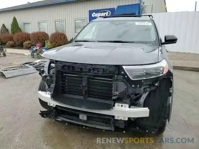 15 Photograph of a damaged car 1FMSK8FH3MGA28964 FORD EXPLORER 2021