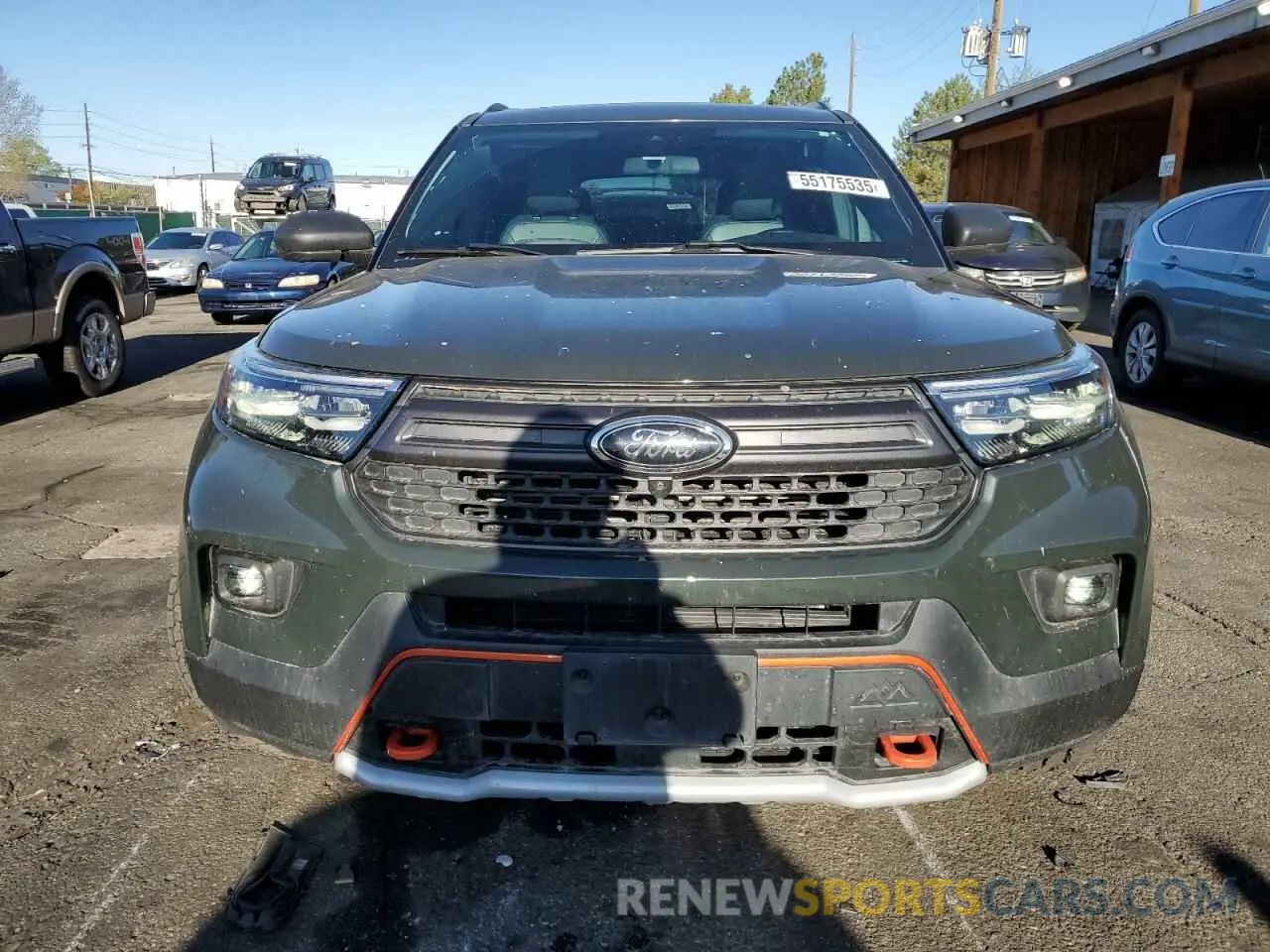 5 Photograph of a damaged car 1FMSK8JH1MGC08225 FORD EXPLORER 2021
