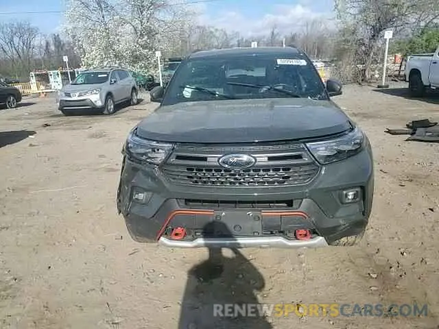 12 Photograph of a damaged car 1FMSK8JH4MGC09384 FORD EXPLORER 2021