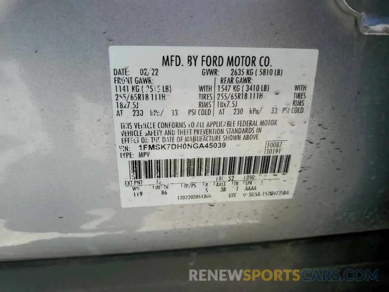15 Photograph of a damaged car 1FMSK7DH0NGA45039 FORD EXPLORER 2022