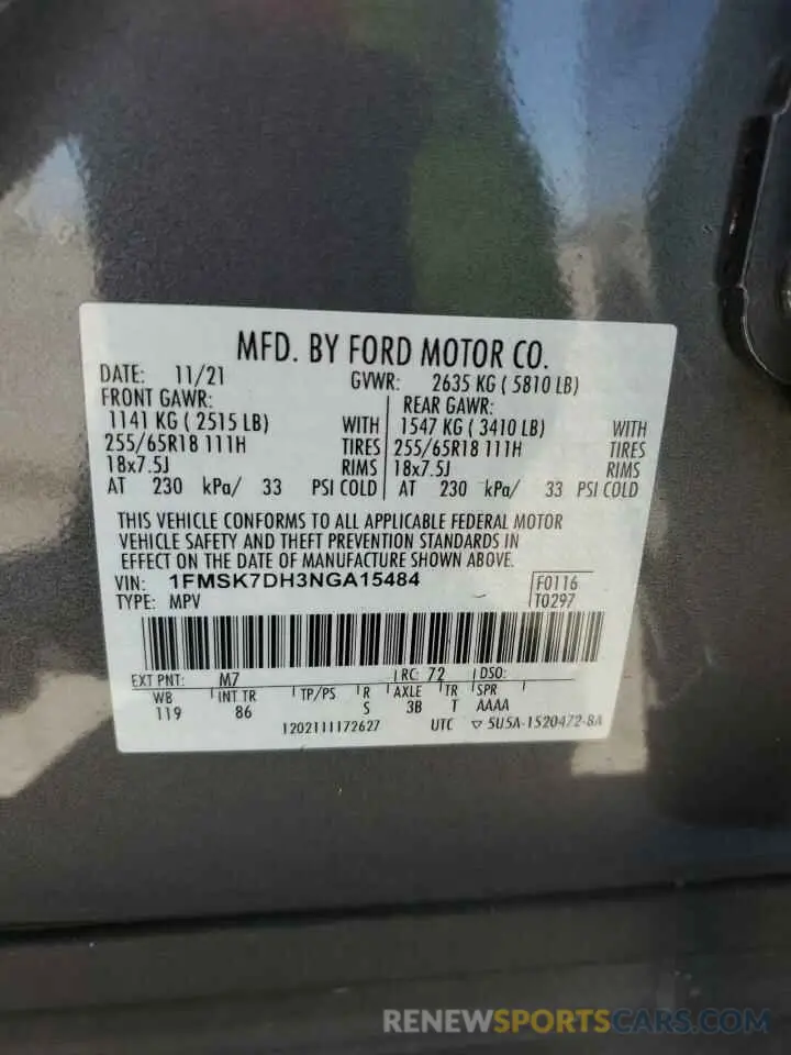 13 Photograph of a damaged car 1FMSK7DH3NGA15484 FORD EXPLORER 2022