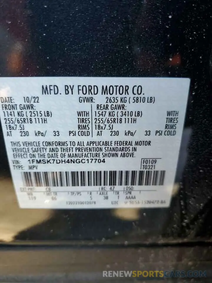 13 Photograph of a damaged car 1FMSK7DH4NGC17704 FORD EXPLORER 2022