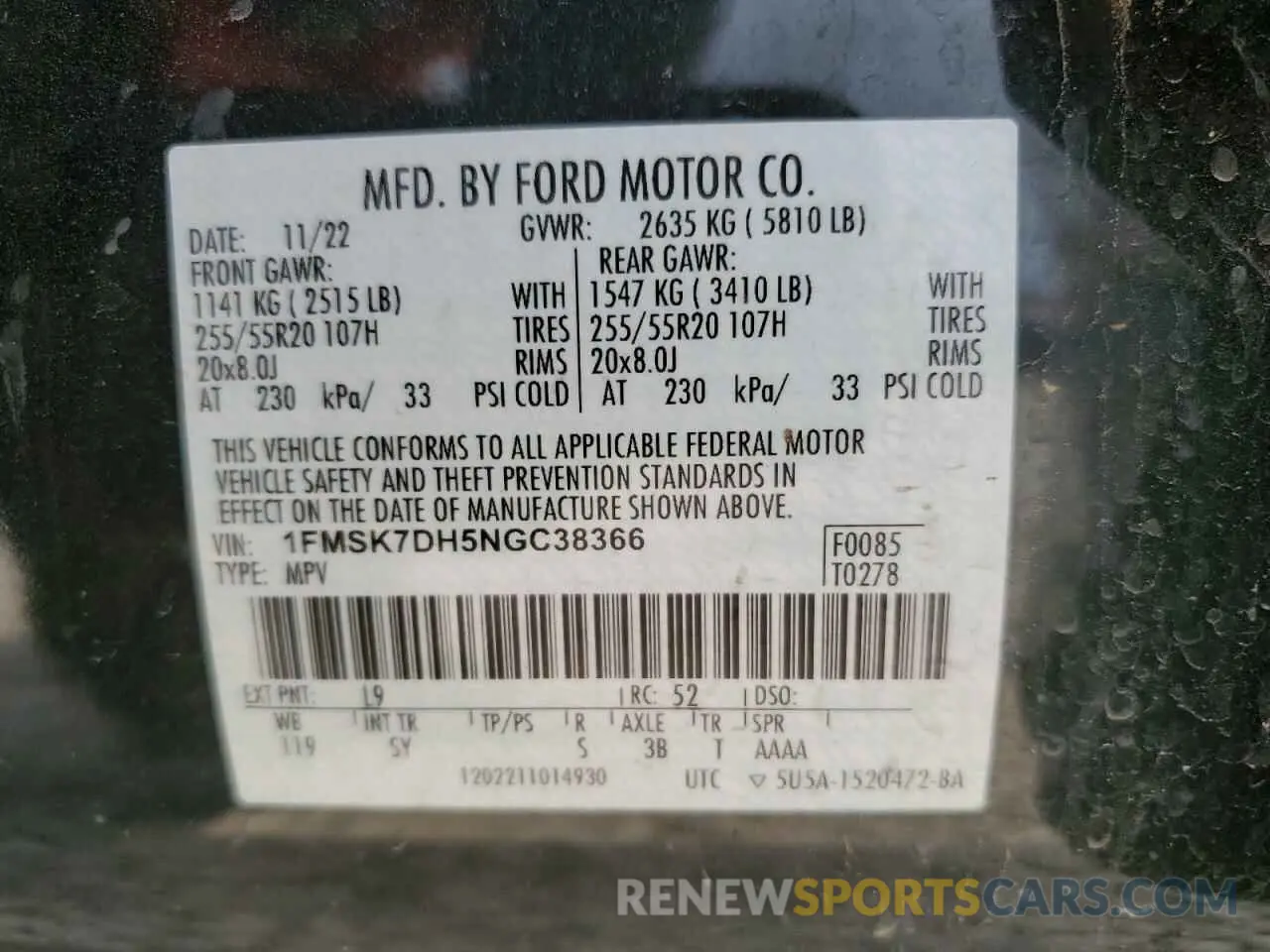 14 Photograph of a damaged car 1FMSK7DH5NGC38366 FORD EXPLORER 2022