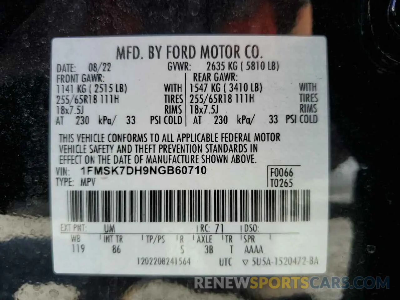 14 Photograph of a damaged car 1FMSK7DH9NGB60710 FORD EXPLORER 2022