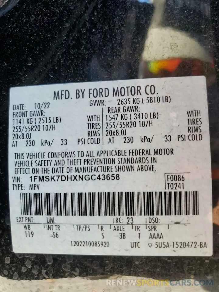 13 Photograph of a damaged car 1FMSK7DHXNGC43658 FORD EXPLORER 2022