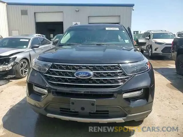 14 Photograph of a damaged car 1FMSK7DHXNGC43658 FORD EXPLORER 2022