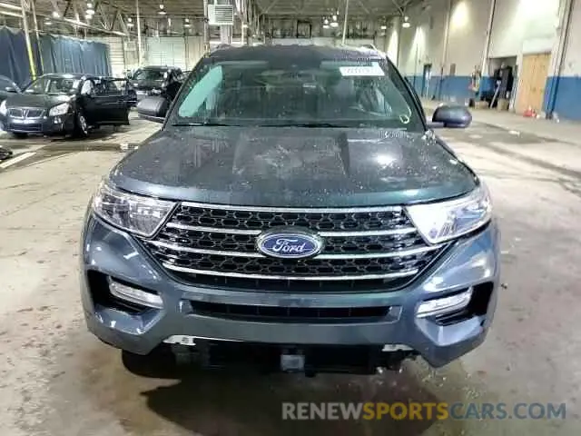 14 Photograph of a damaged car 1FMSK8DH0NGA77074 FORD EXPLORER 2022