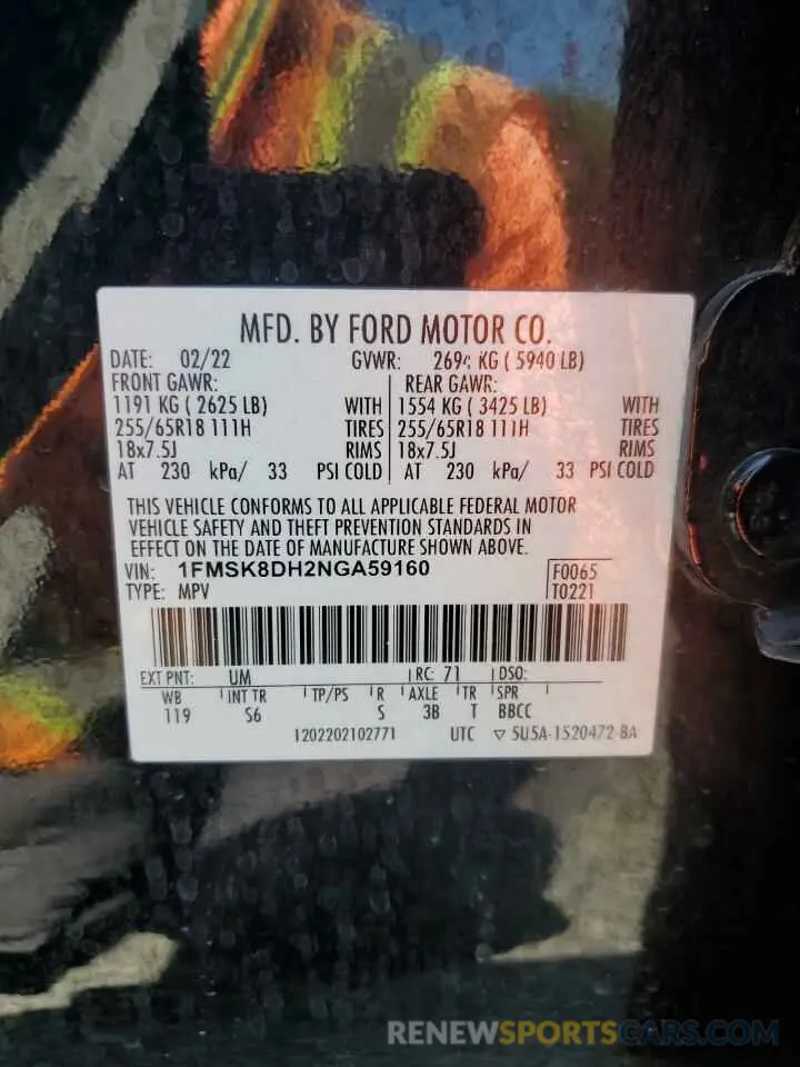 13 Photograph of a damaged car 1FMSK8DH2NGA59160 FORD EXPLORER 2022