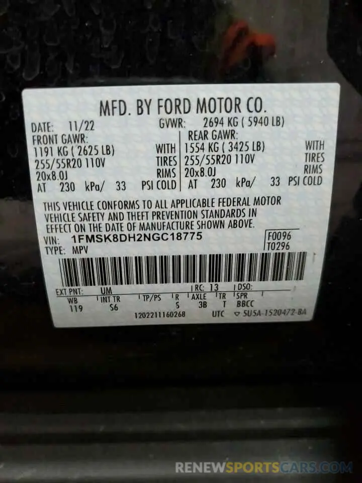 14 Photograph of a damaged car 1FMSK8DH2NGC18775 FORD EXPLORER 2022