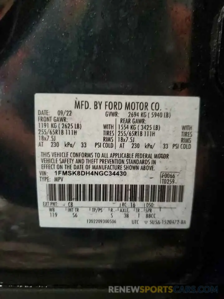 14 Photograph of a damaged car 1FMSK8DH4NGC34430 FORD EXPLORER 2022