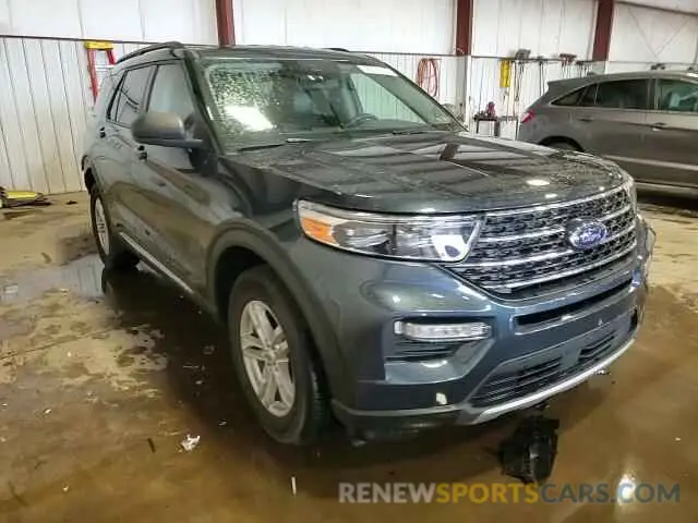 15 Photograph of a damaged car 1FMSK8DH4NGC34430 FORD EXPLORER 2022