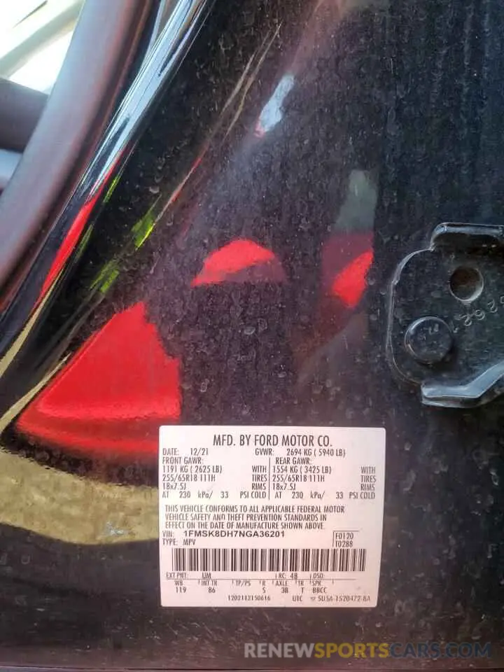 13 Photograph of a damaged car 1FMSK8DH7NGA36201 FORD EXPLORER 2022