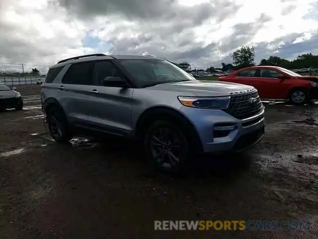 15 Photograph of a damaged car 1FMSK8DH7NGB94067 FORD EXPLORER 2022