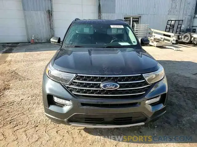 15 Photograph of a damaged car 1FMSK8DH8NGB97480 FORD EXPLORER 2022