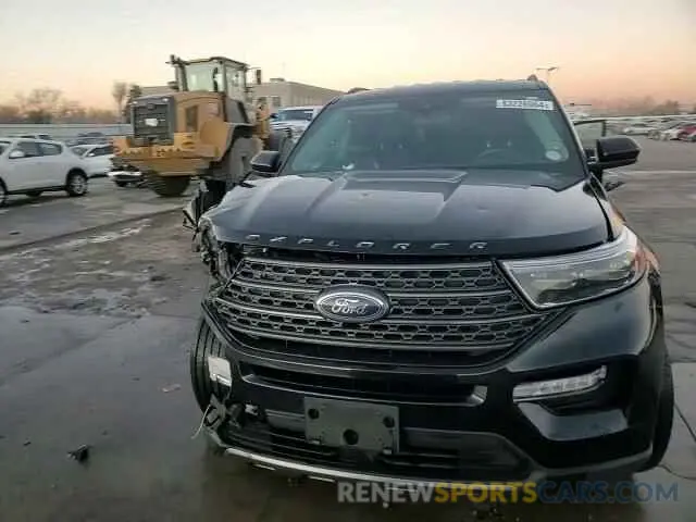 15 Photograph of a damaged car 1FMSK8DH9NGA83908 FORD EXPLORER 2022
