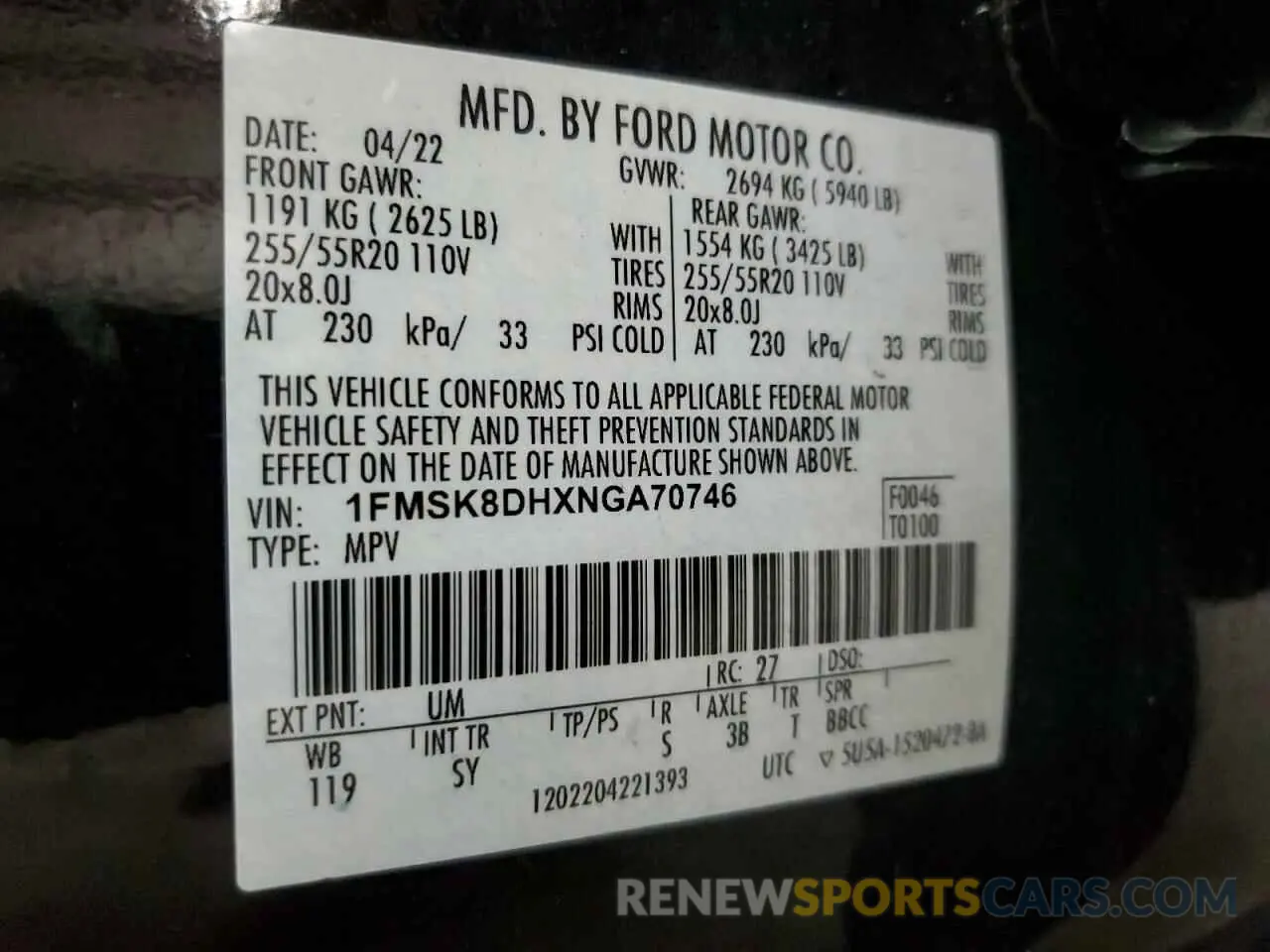 15 Photograph of a damaged car 1FMSK8DHXNGA70746 FORD EXPLORER 2022