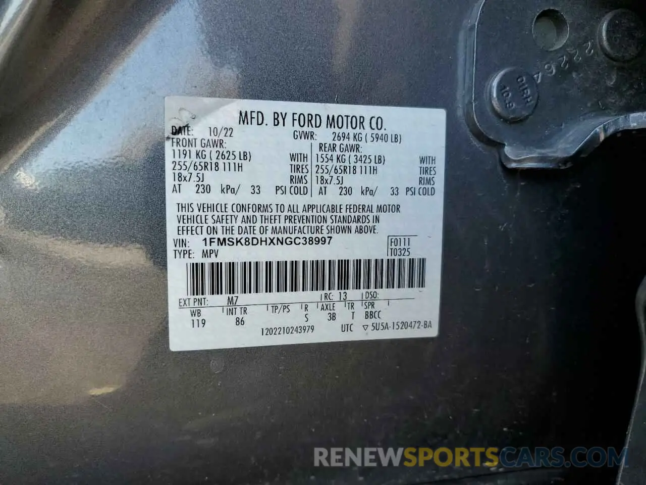 15 Photograph of a damaged car 1FMSK8DHXNGC38997 FORD EXPLORER 2022