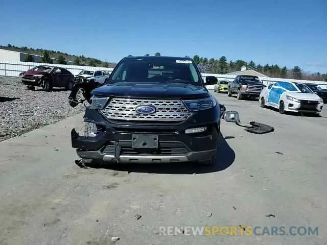 14 Photograph of a damaged car 1FMSK8FH2NGB63158 FORD EXPLORER 2022
