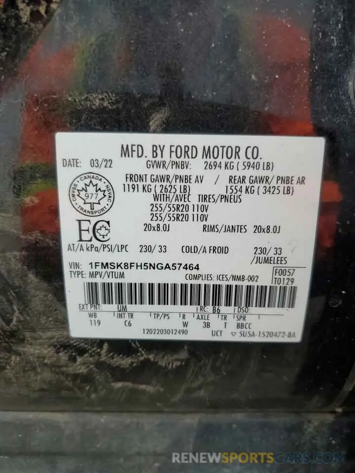 13 Photograph of a damaged car 1FMSK8FH5NGA57464 FORD EXPLORER 2022