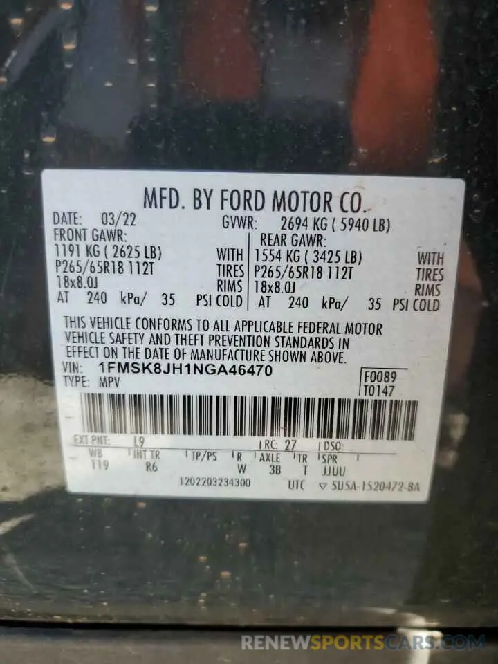 13 Photograph of a damaged car 1FMSK8JH1NGA46470 FORD EXPLORER 2022