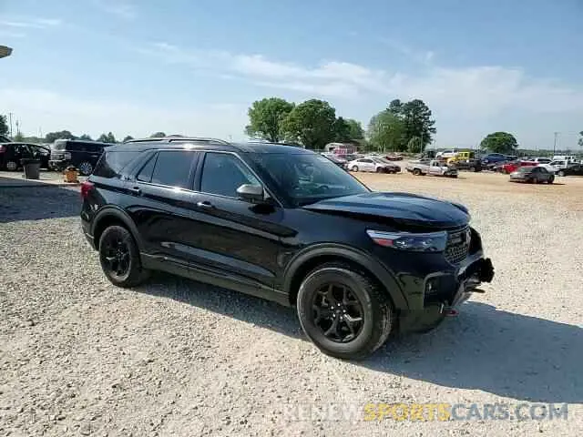 14 Photograph of a damaged car 1FMSK8JH8NGB40572 FORD EXPLORER 2022
