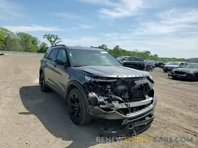 14 Photograph of a damaged car 1FM5K8GC3PGB38921 FORD EXPLORER 2023
