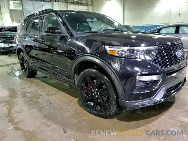 15 Photograph of a damaged car 1FM5K8GC4PGB25420 FORD EXPLORER 2023