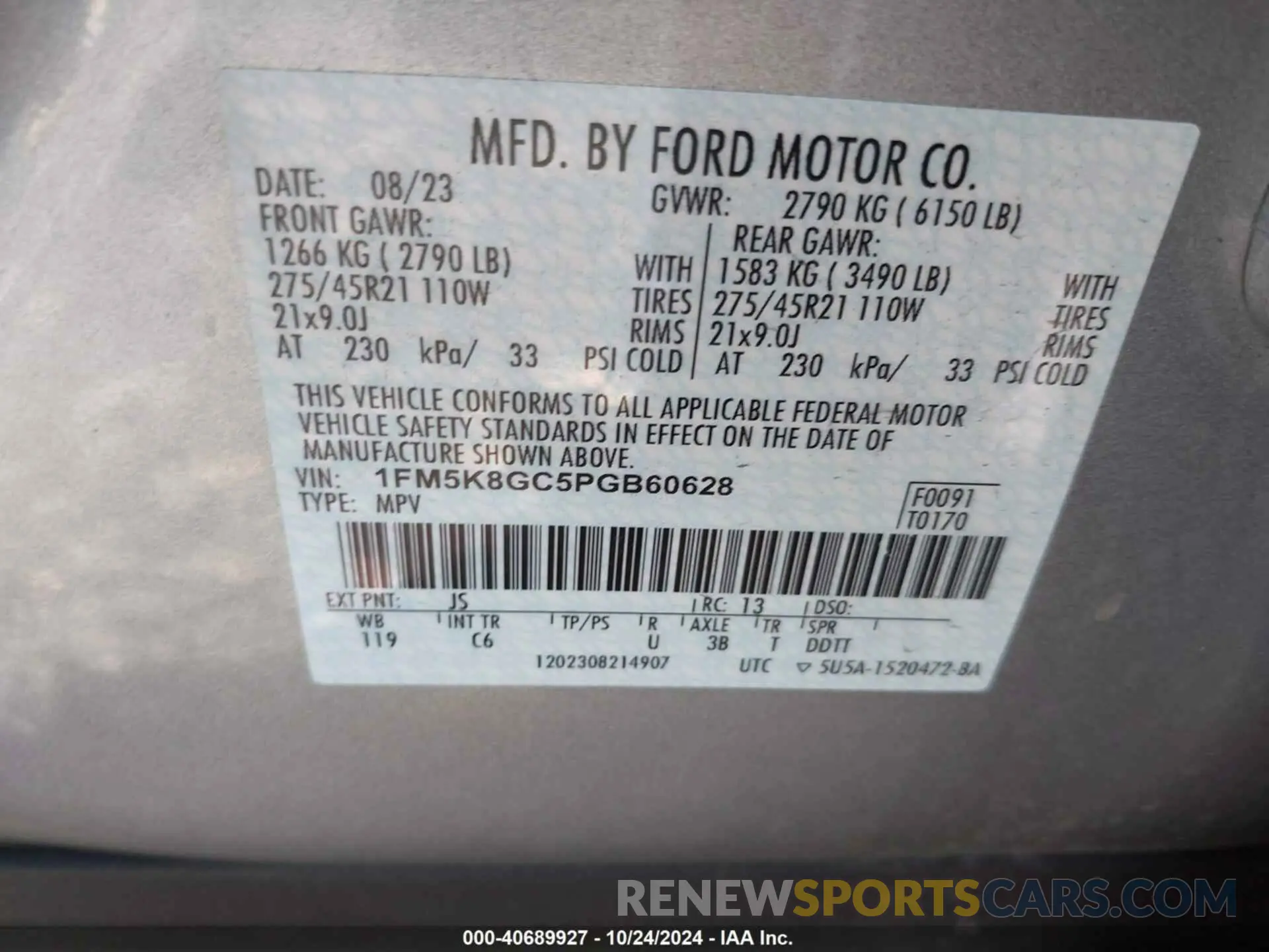 9 Photograph of a damaged car 1FM5K8GC5PGB60628 FORD EXPLORER 2023