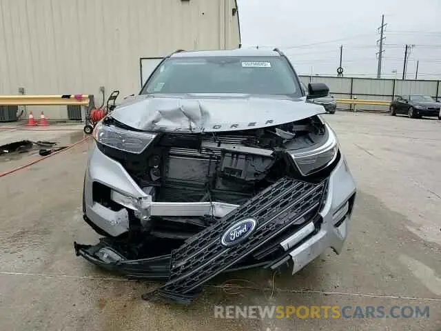 15 Photograph of a damaged car 1FMSK7DH1PGC13127 FORD EXPLORER 2023
