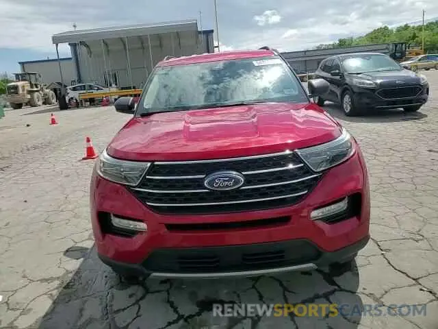 15 Photograph of a damaged car 1FMSK7DH3PGB32064 FORD EXPLORER 2023