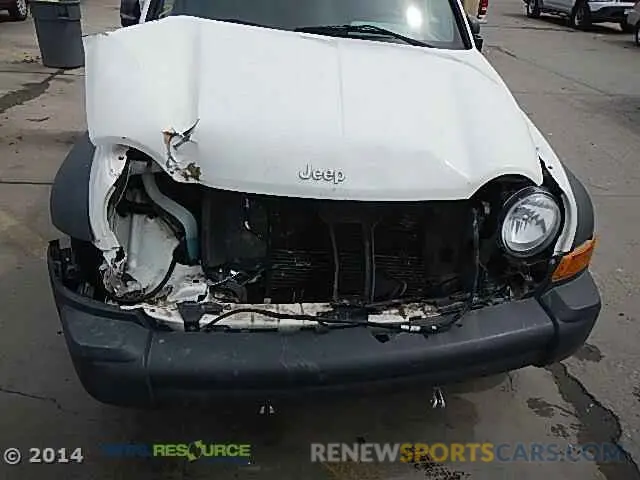 13 Photograph of a damaged car 1FMSK7DH5PGA69159 FORD EXPLORER 2023