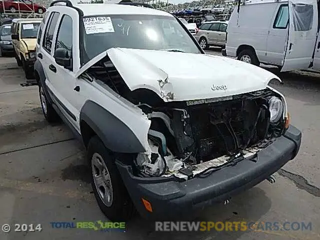 2 Photograph of a damaged car 1FMSK7DH5PGA69159 FORD EXPLORER 2023