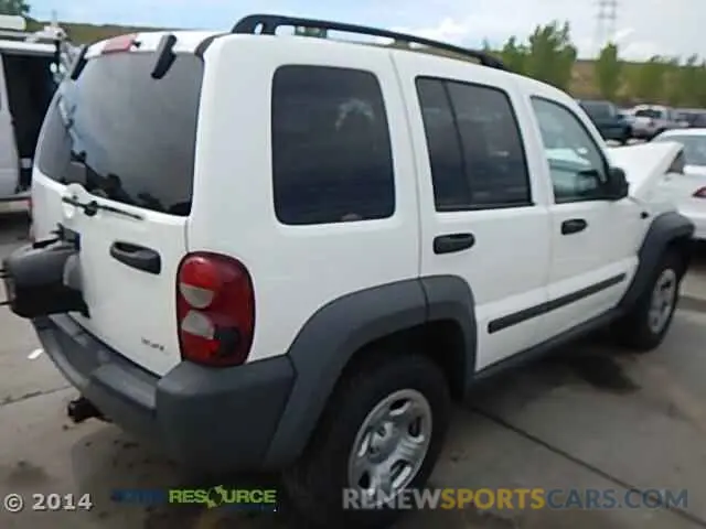 3 Photograph of a damaged car 1FMSK7DH5PGA69159 FORD EXPLORER 2023