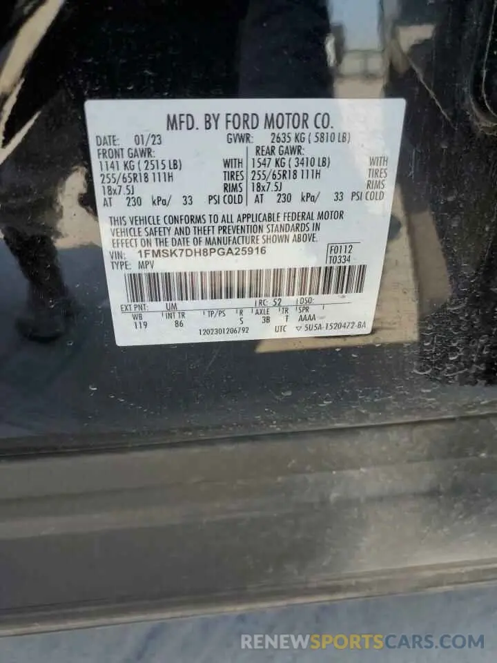 15 Photograph of a damaged car 1FMSK7DH8PGA25916 FORD EXPLORER 2023