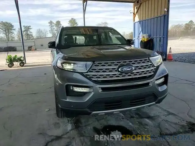 12 Photograph of a damaged car 1FMSK7FH0PGA48202 FORD EXPLORER 2023