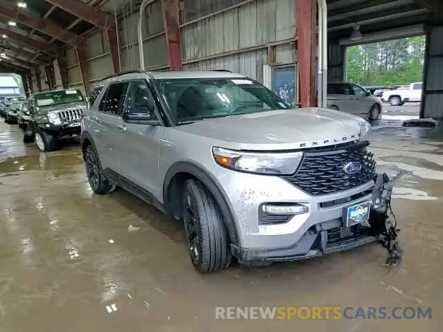 12 Photograph of a damaged car 1FMSK7KH2PGC03208 FORD EXPLORER 2023