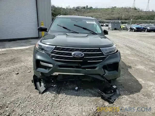 12 Photograph of a damaged car 1FMSK8DH0PGB89490 FORD EXPLORER 2023