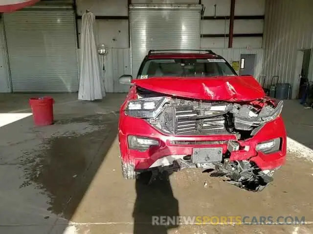 15 Photograph of a damaged car 1FMSK8DH1PGA30705 FORD EXPLORER 2023